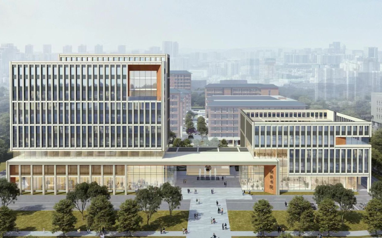 鋼鐵書院及綜合樓組團效果圖。圖/北京科技大學