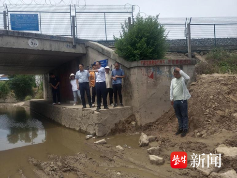 涵洞积水问题 face-560f69eefffa8602ccc3b1a1e6553adb.png