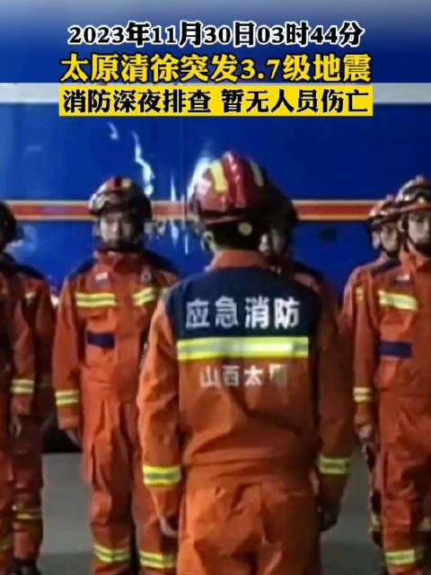 楼薄薄:佛罗里达12层建筑物坍塌,楼板很薄,是坍塌...