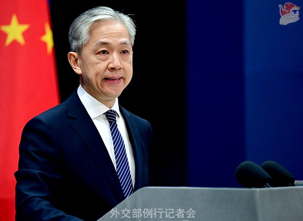 必威体育限额