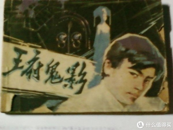 从“争相跳农门”到“我要回农村”，发生了什么？...