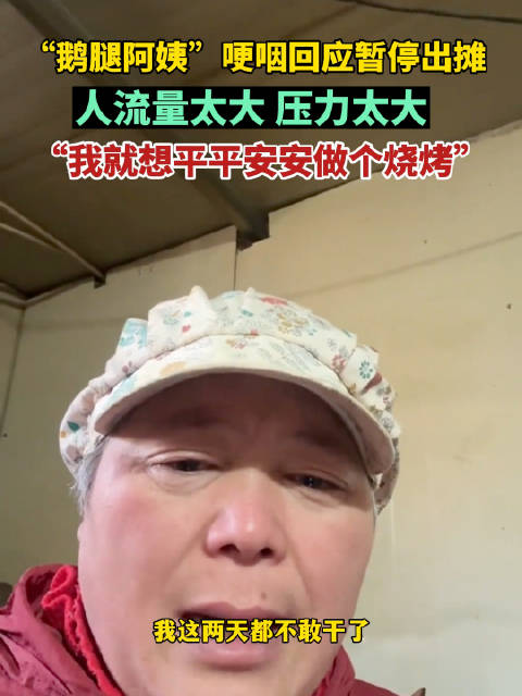 海口公园
