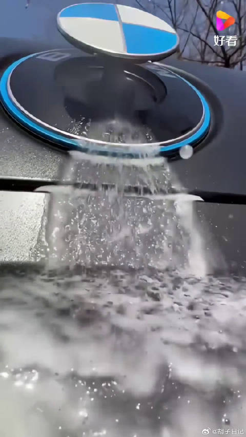 据说这是全新宝马7系的高级配置