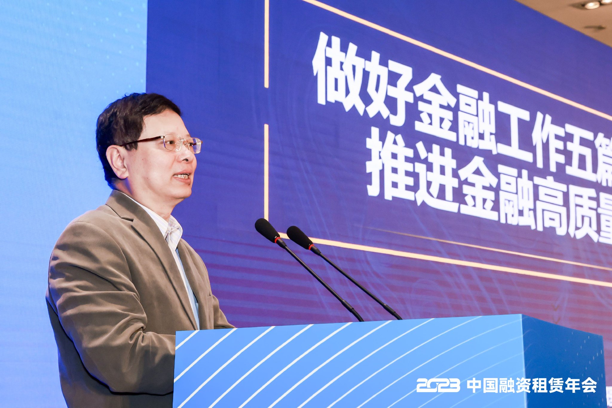 中國科學院大學經濟與管理學院院長洪永淼 圖/主辦方提供