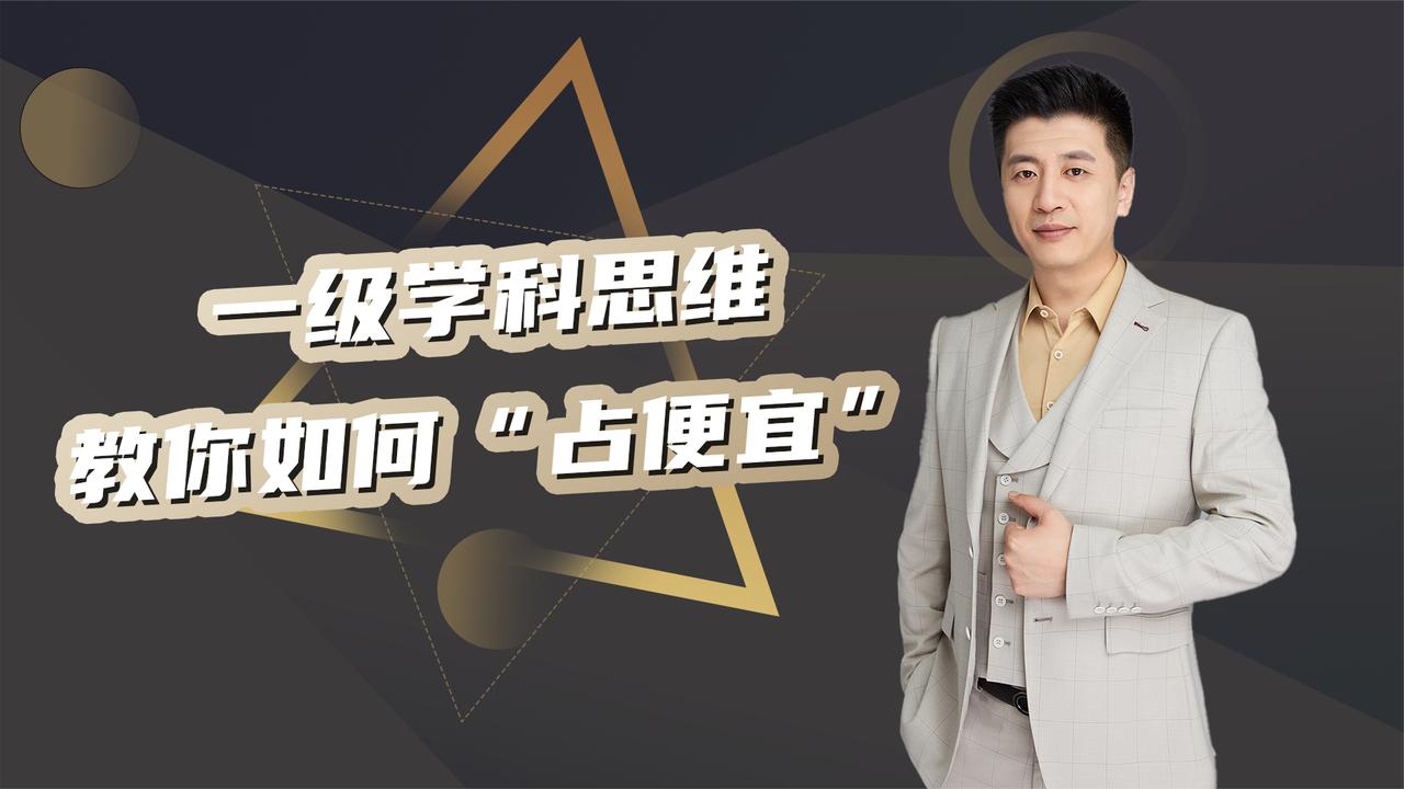 如果不完美，我宁愿不要（案例分析）