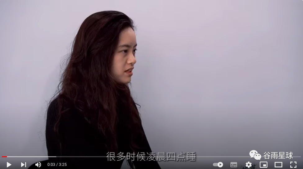 ■图片来自YouTube代码部落。