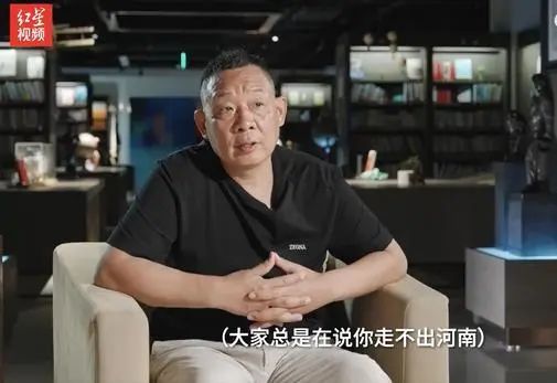 最新!保洁税后工资达7000元,胖东来被质疑价高,创始人回应...