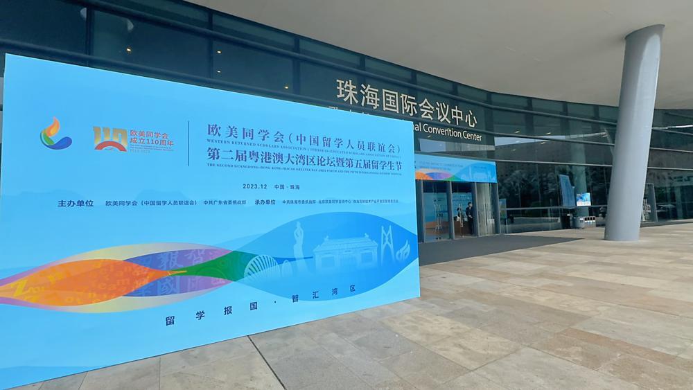 有报道称，乌海海渤湾区约炮电话是多少号？真实交友途径与防骗指南