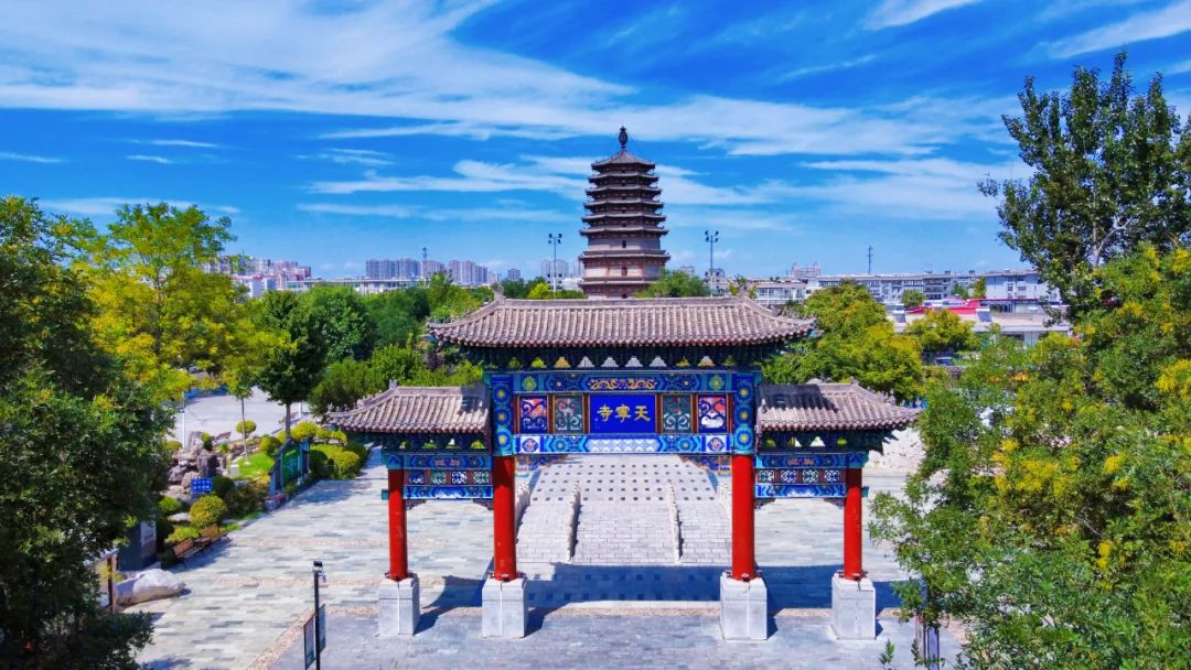 天宁寺
