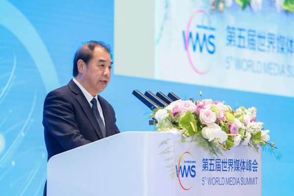 中國南方電網有限責任公司董事長孟振平在12月3日下午舉行的智庫報告發佈儀式暨研討會上發表演講。 活動主辦方供圖