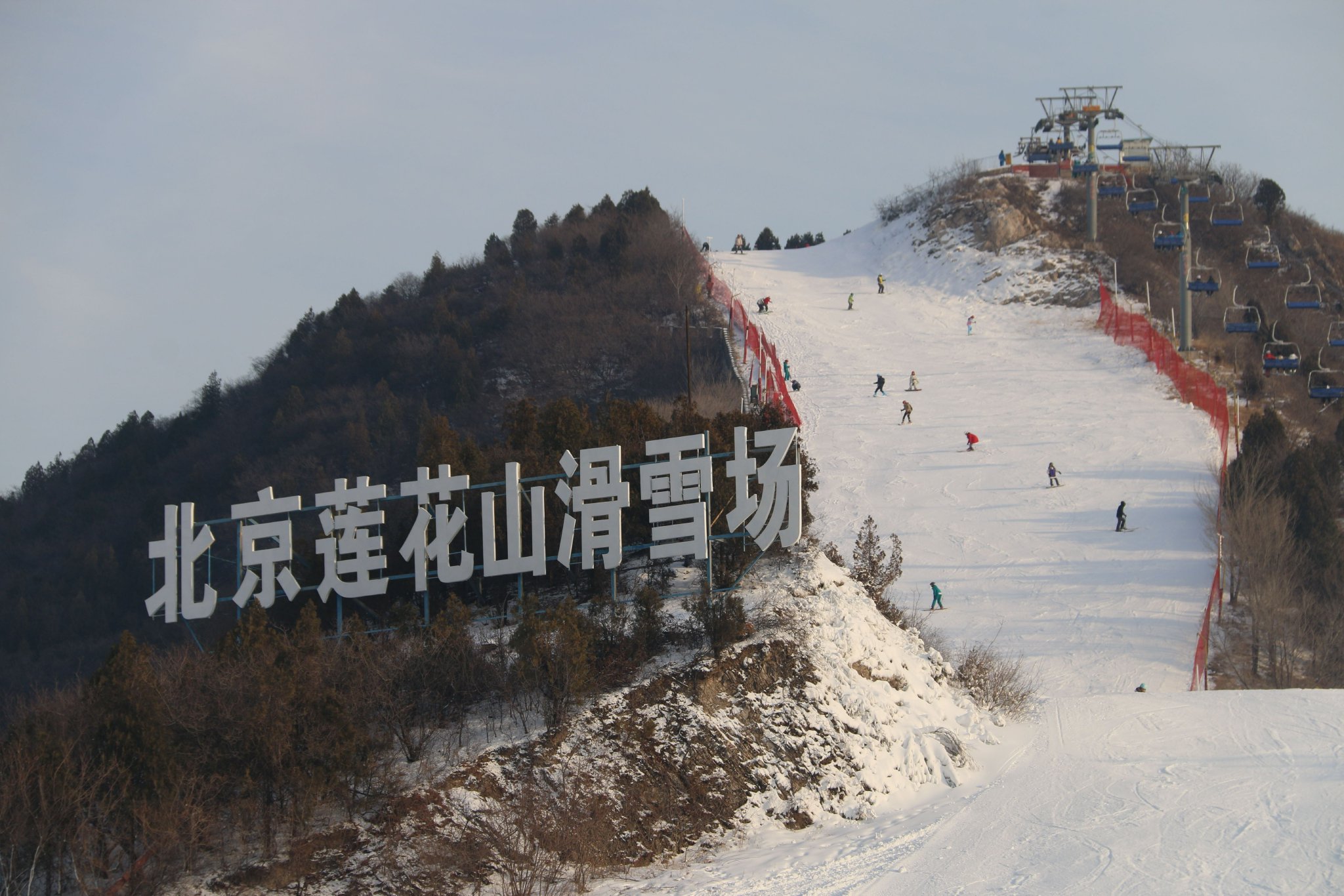 蓮花山滑雪場。資料圖片/受訪者供圖