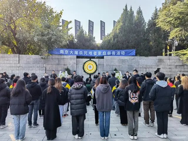 第十個國家公祭日到來前，南京大屠殺死難者家庭祭告活動12月3日正式啟動。 新華社記者 邱冰清 攝