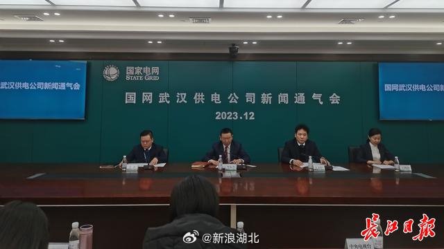 湖北电动汽车充电价格有变 充电桩分时电价来了！