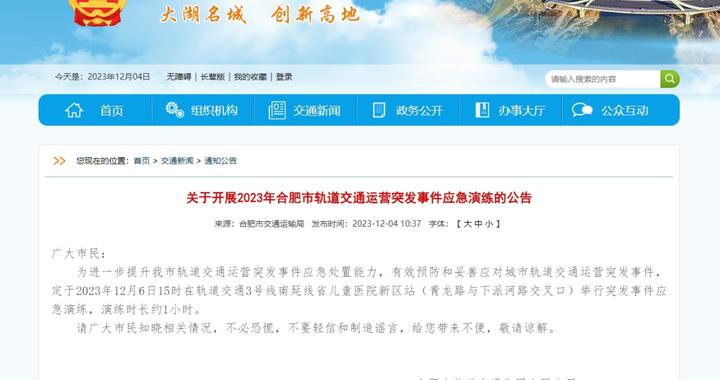 突发状况下美女少妇拍摄技巧与专业场景推荐