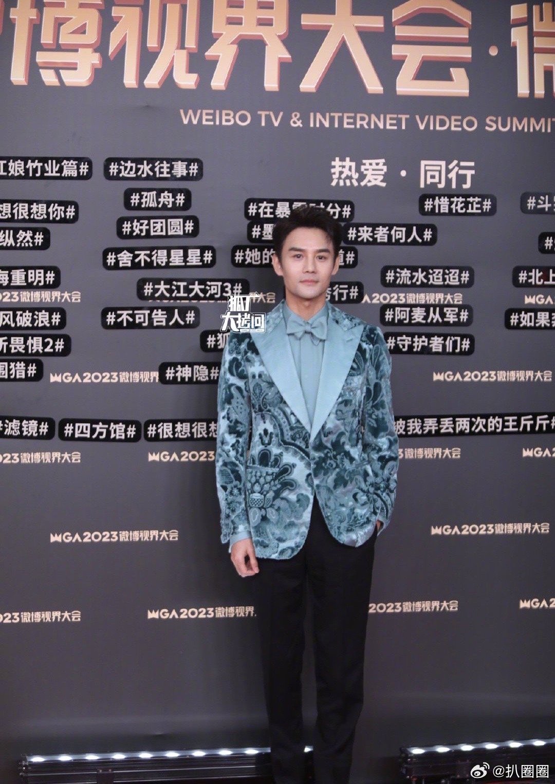 王凯真的没结婚吗