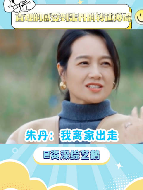 她问该付他多少钱,出多少钱她都愿意。改为直接叙述?