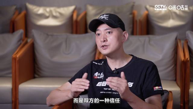 “建立了信任才有可能一起出发到珠峰”