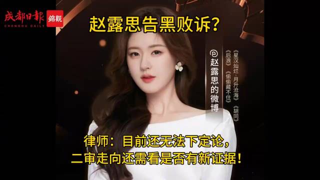 网络
