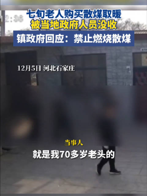 父母拿走压岁钱怎么办 孩子该如何应对压岁钱问题