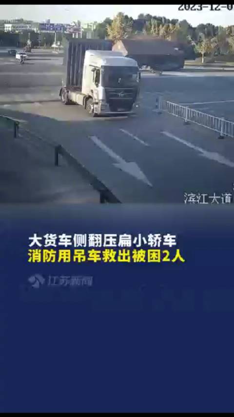 大难不死，必有后福 这下长安UNI-V在网上吹爆了……