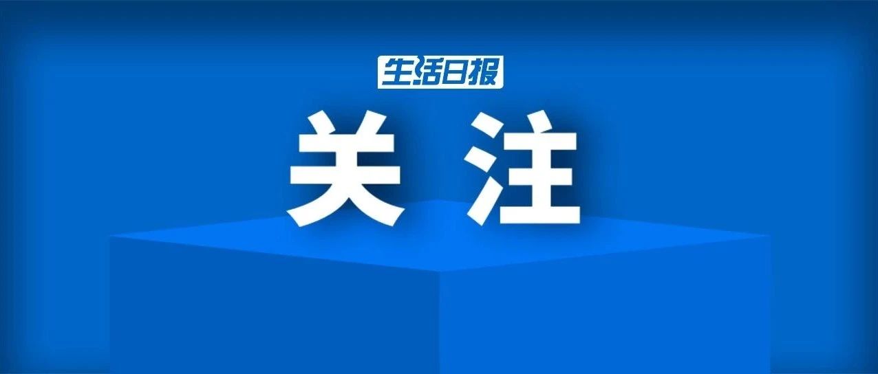 济南市区这家农贸市场搬迁，新址营业了