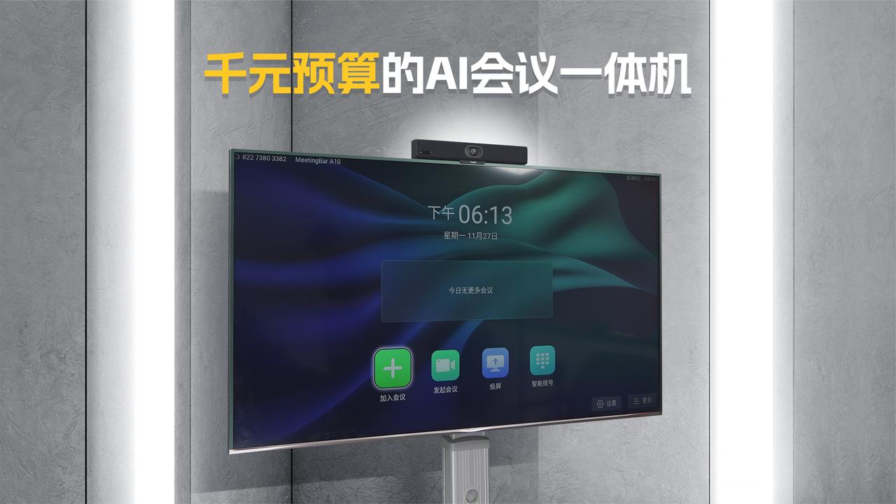 震惊世界的新闻!日皮全部过程:2025年实测详解与实用操作指南