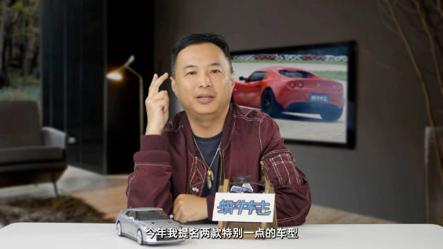 针对2023年上市的所有新车， 萌哥推荐种草两款MPV……