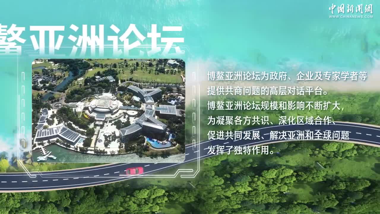 江山如画,椰风海韵游海南|海南省|海岛_新浪新闻