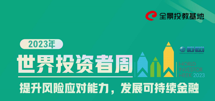 31e3-4d956ef73296ffb18eefbf13788601be.png