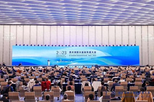 开幕式现场。主办方供图