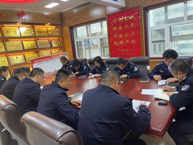 神木公安大柳塔派出所党支部召开近期党建工作推进会议