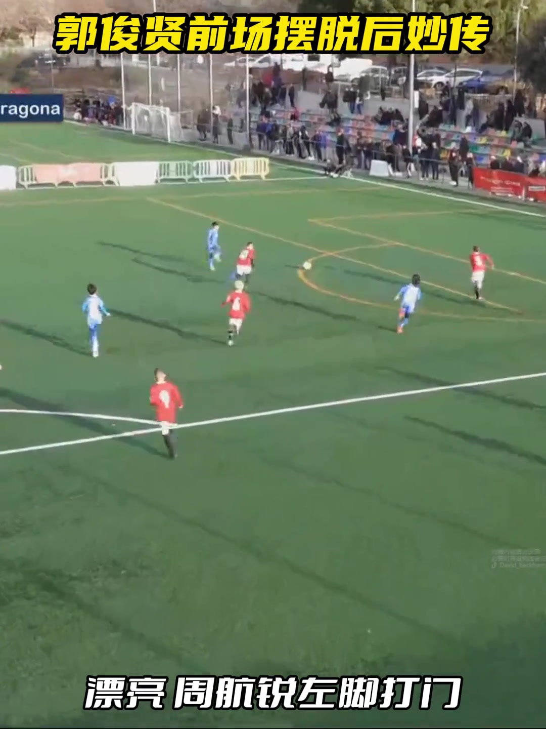 电视剧阵地中的谢秘书是共产党吗