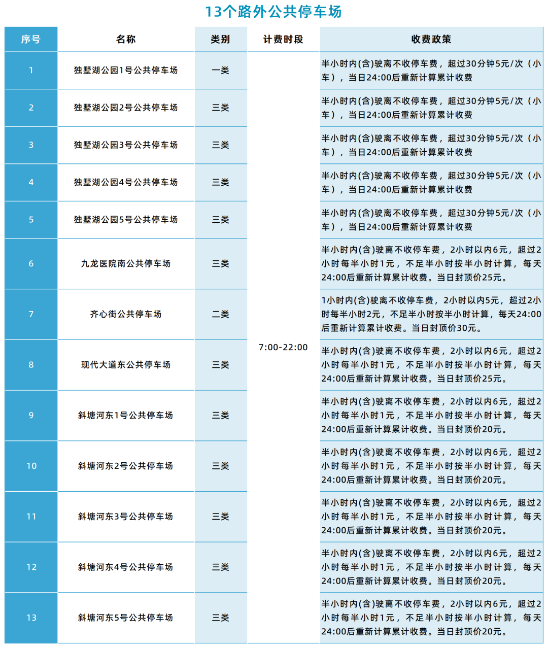 4afb-411fcf51fb15cfcae1afc6ab8eaa8fb2.png