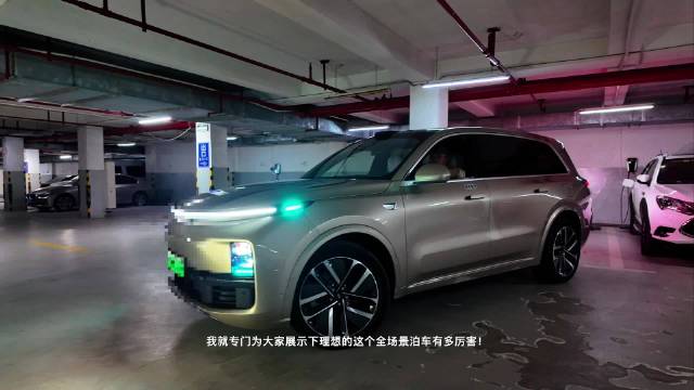 来一个视频版本！