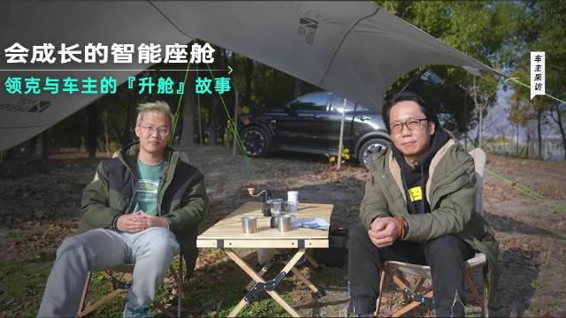 视频：在智能化愈演愈烈的提速浪潮中，能否杜绝『一锤子买卖』……