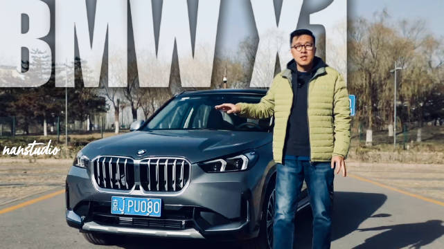 这次我们看到了拥有M 运动套件的2024款BMW X1……