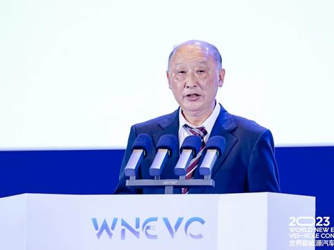 李骏：2055年前后汽车总量将超过5亿辆