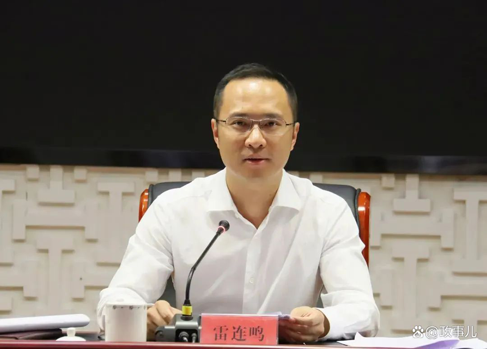 雷连鸣(资料图 来源:永泰县委宣传部微信公众号)