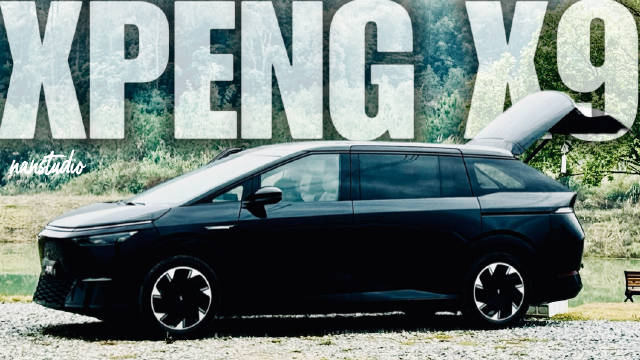 小鹏X9出自“扶摇架构”旗下，这台长约5.3米，宽约2米的MPV……