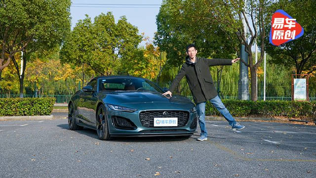 视频：优雅最重要 试驾捷豹F-TYPE 75周年典藏敞篷版