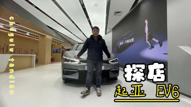 很多人都认为韩系品牌是合资车企中转型比较慢的一个……