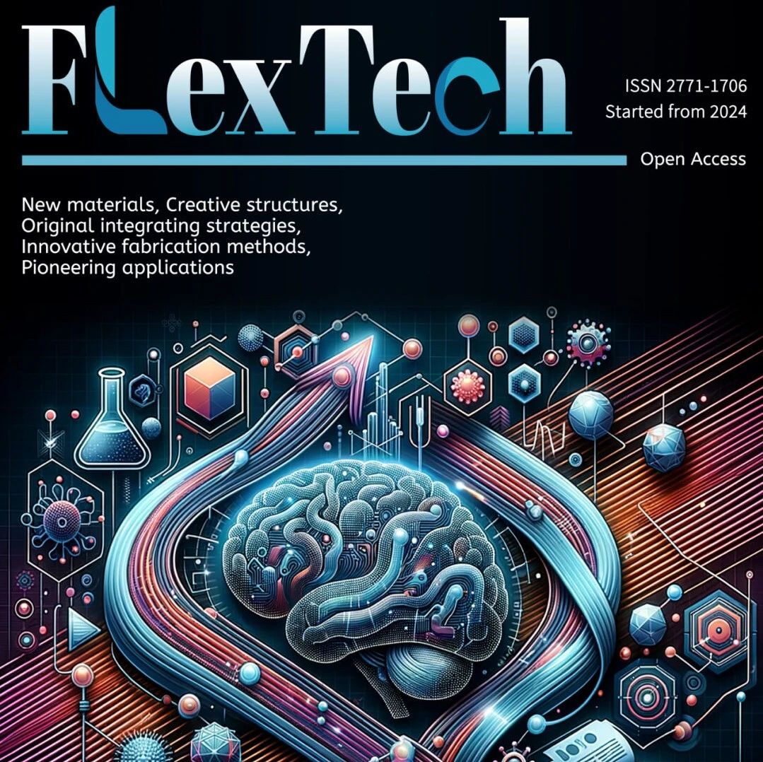 清华社讯 | 清华大学国际期刊FlexTech正式创刊