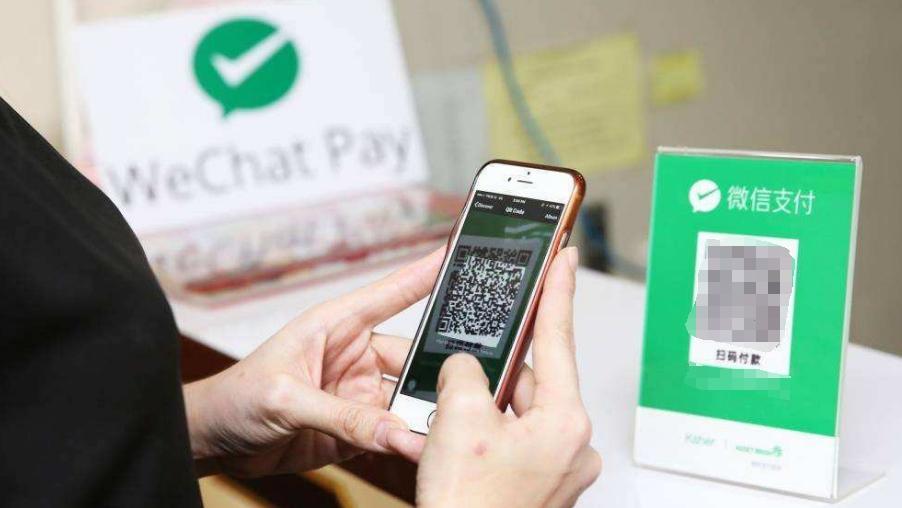 微信付款一直要验证码可以直接扫码付款吗是真的吗 微信付款一直要验证码可以直接扫码付款吗是真的吗