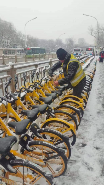 共享单车运维员找到一辆车多少钱 f11f-2641f497815ff292d0e99ef5a2185e7f.png