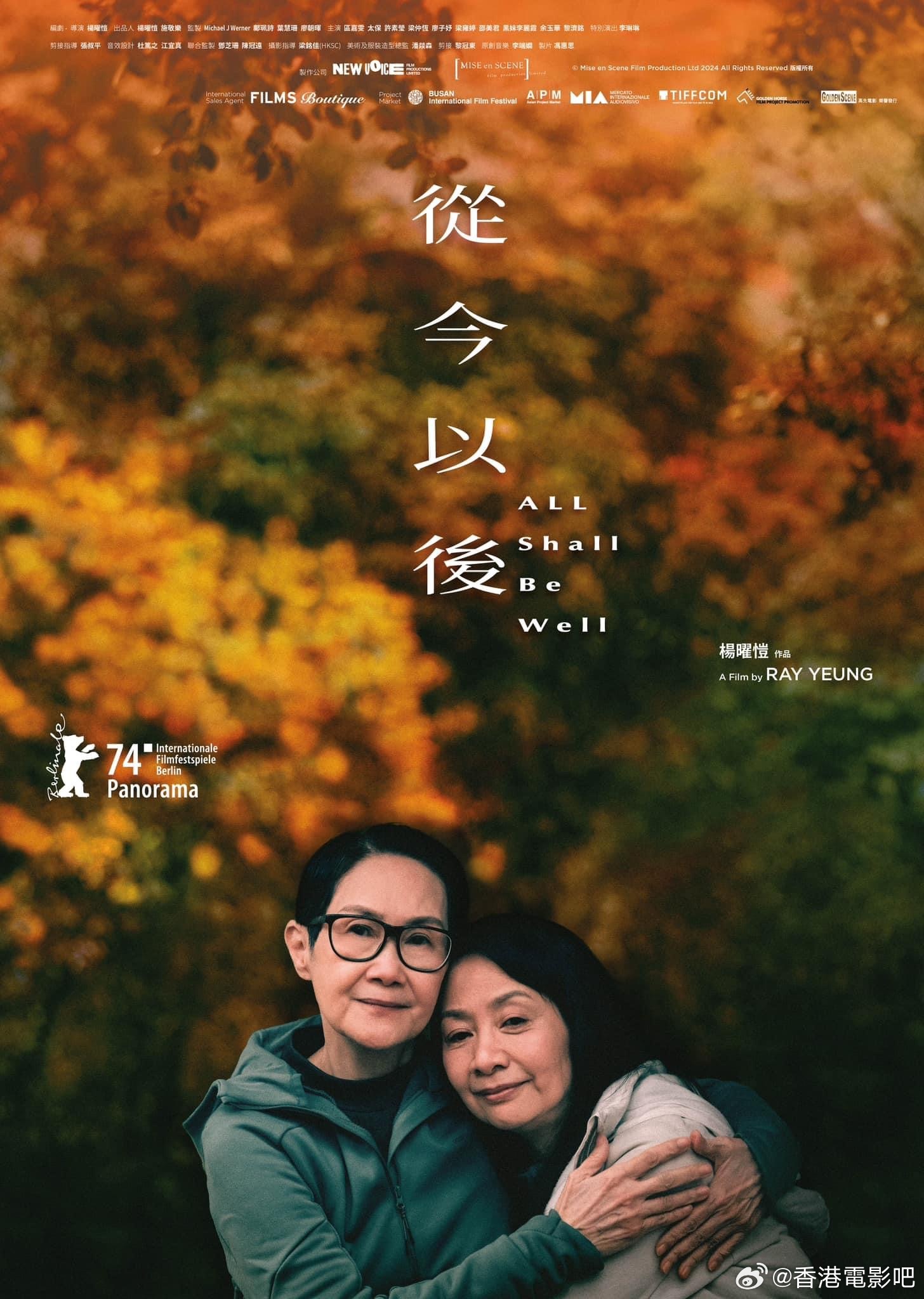 从经典到新作品的感受