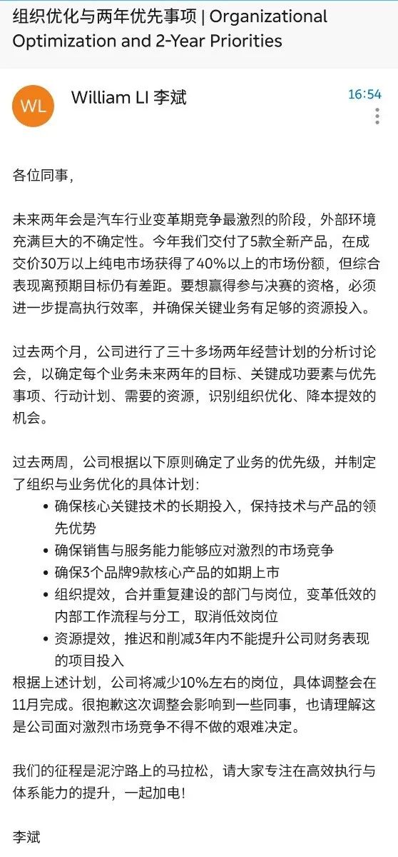 我的眼泪小短剧剧本,我的眼泪小短剧剧本