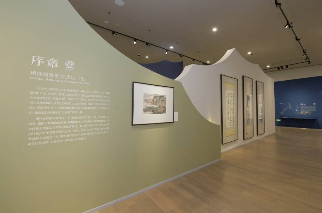 壮游六十载，他为《徐霞客游记》作图补 吴一峰“芒鞋万点”作品展在蓉开幕|徐霞客|徐霞客游记|作品展_新浪新闻