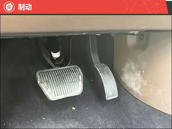 加速踏板和制动踏板脚放在哪里 d37c-e79b79981d4c3b425e0dc2ceb315de8b.jpg