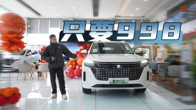 一台插电混动的中型SUV，纯电续航100km，不用交购置税……