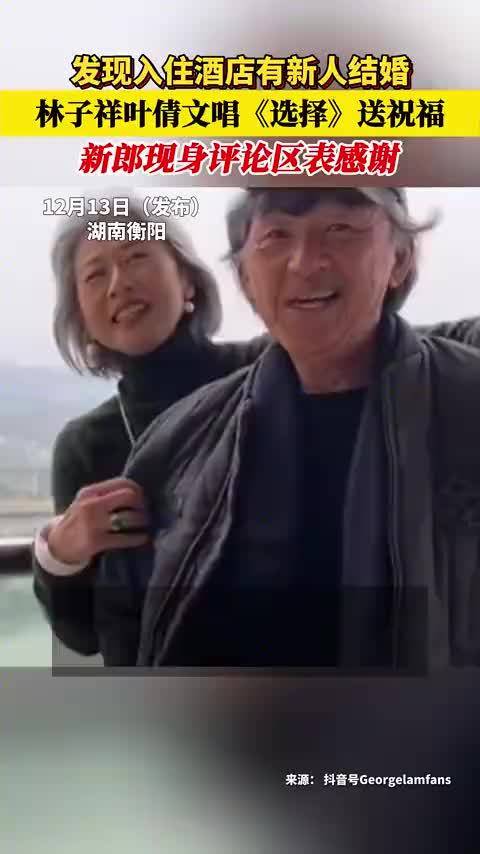 对你来说结婚仪式感很重要吗？爱情为什么要有仪式感？